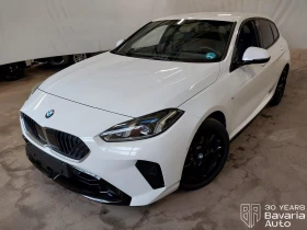BMW 118 d M Sport Paket Steptronic