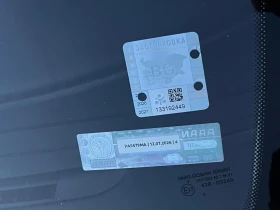 Mercedes-Benz C 180 | Mobile.bg    17