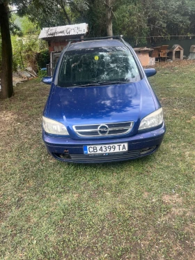 Обява за продажба на Opel Zafira ~2 200 лв. - изображение 1