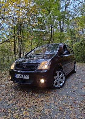 Обява за продажба на Opel Meriva 1.8 OPC Line ~6 999 лв. - изображение 1 | Auto.bg Обява за продажба на Opel Meriva 1.8 OPC Line ~6 999 лв. - изображение 1