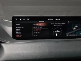 Genesis G80 2.5 Automatic | Auto.bg — изображение 15