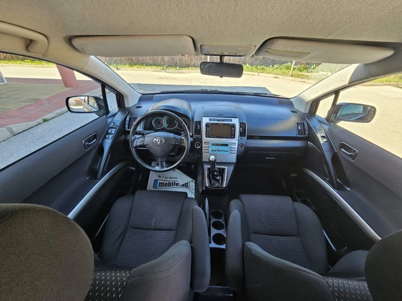 Toyota Corolla verso 2.2D-4D/NAVI/7-МЕСТНА, снимка 13 - Автомобили и джипове - 45538613