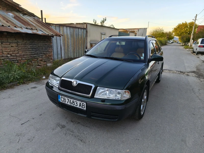 Skoda Octavia Laurin & klement