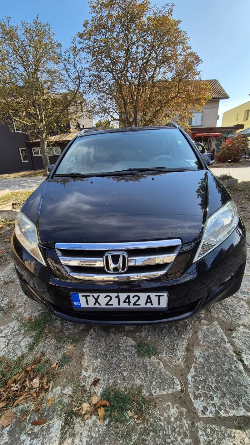 Honda Fr-v - 4800 лв. / 2454.20 € - 50938813 1