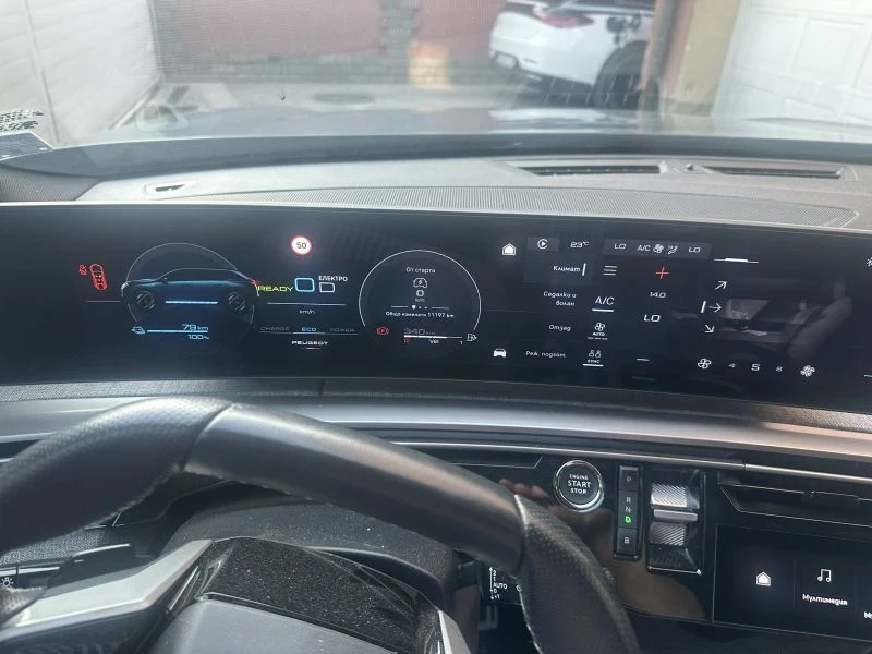 Peugeot 5008 1.6 PLAG-IN HAIBRID , снимка 9 - Автомобили и джипове - 55354669