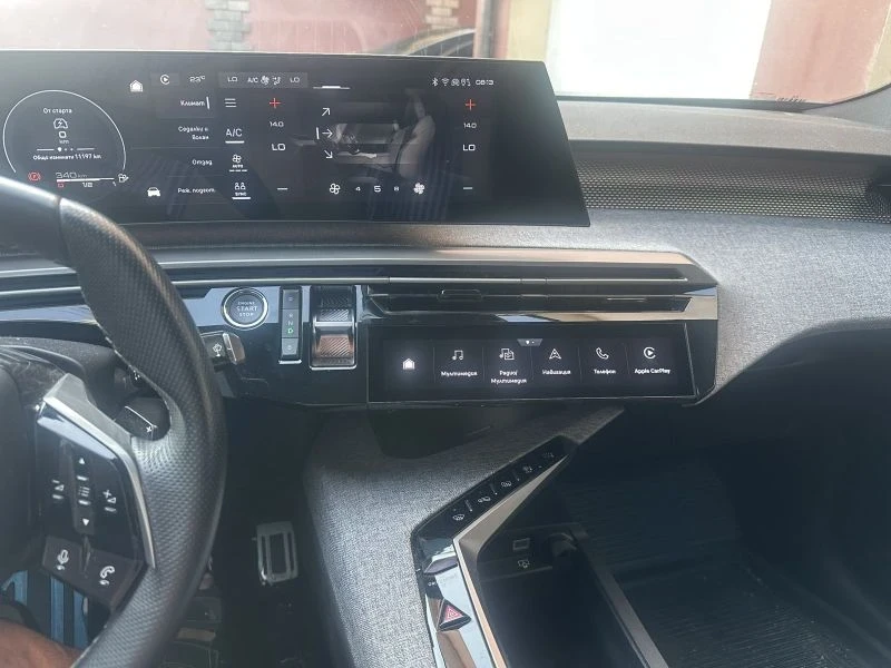 Peugeot 5008 1.6 PLAG-IN HAIBRID , снимка 5 - Автомобили и джипове - 55354669