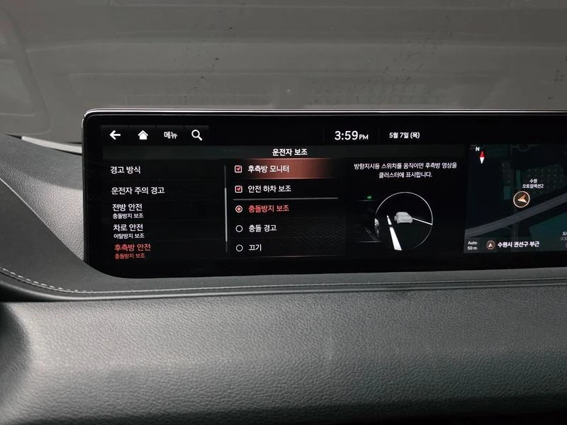 Genesis G80 2.5 Automatic, снимка 15 - Автомобили и джипове - 55599032