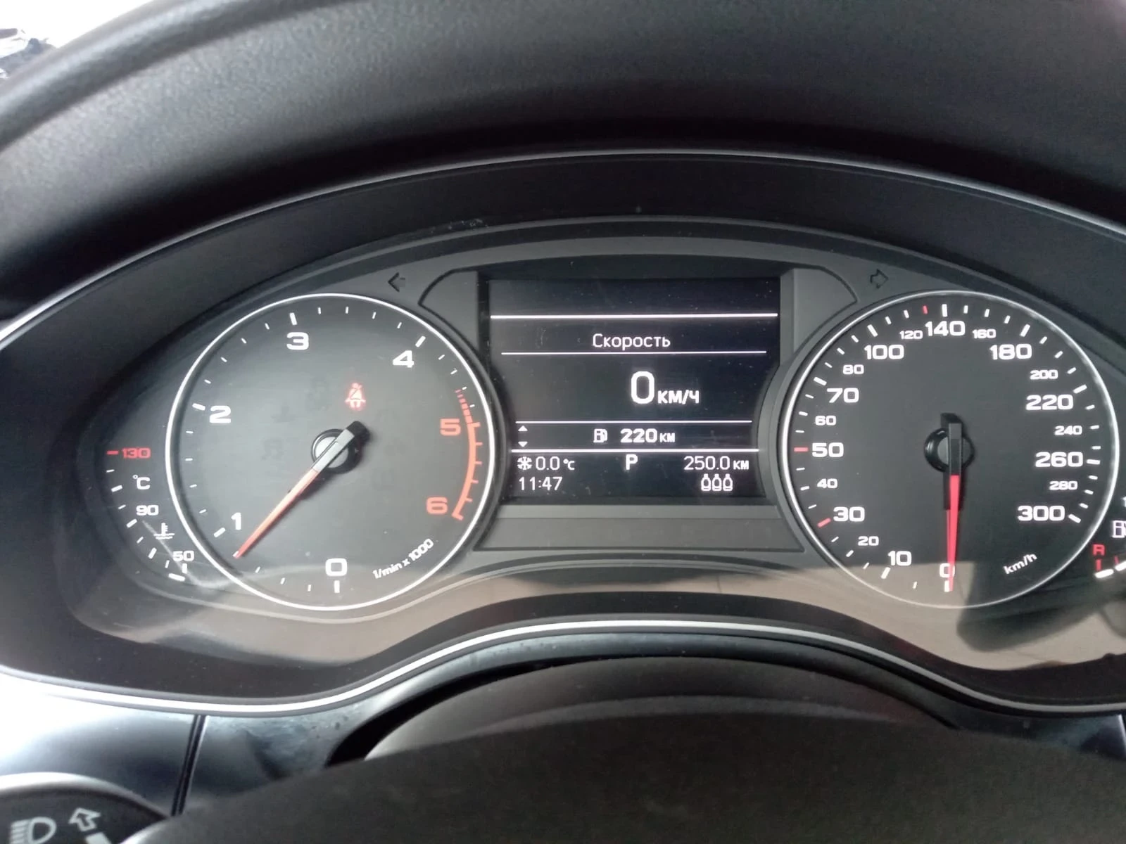Audi A6 3.0 tdi, снимка 1