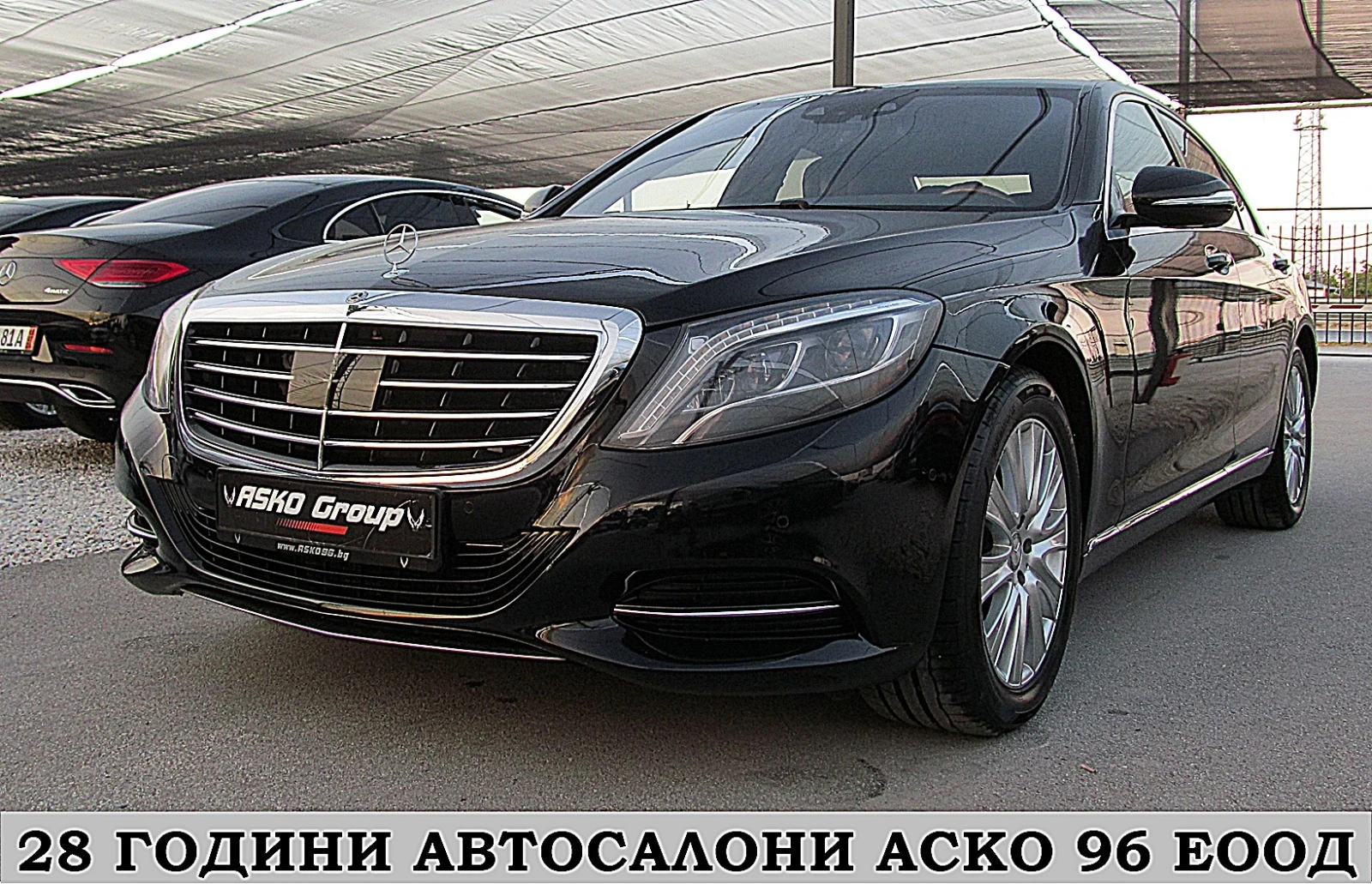 Mercedes-Benz S 350 DISTRONIC/ПОДГРЕВ/ОБДУХ* СОБСТВЕН   ЛИЗИНГ - [1] 