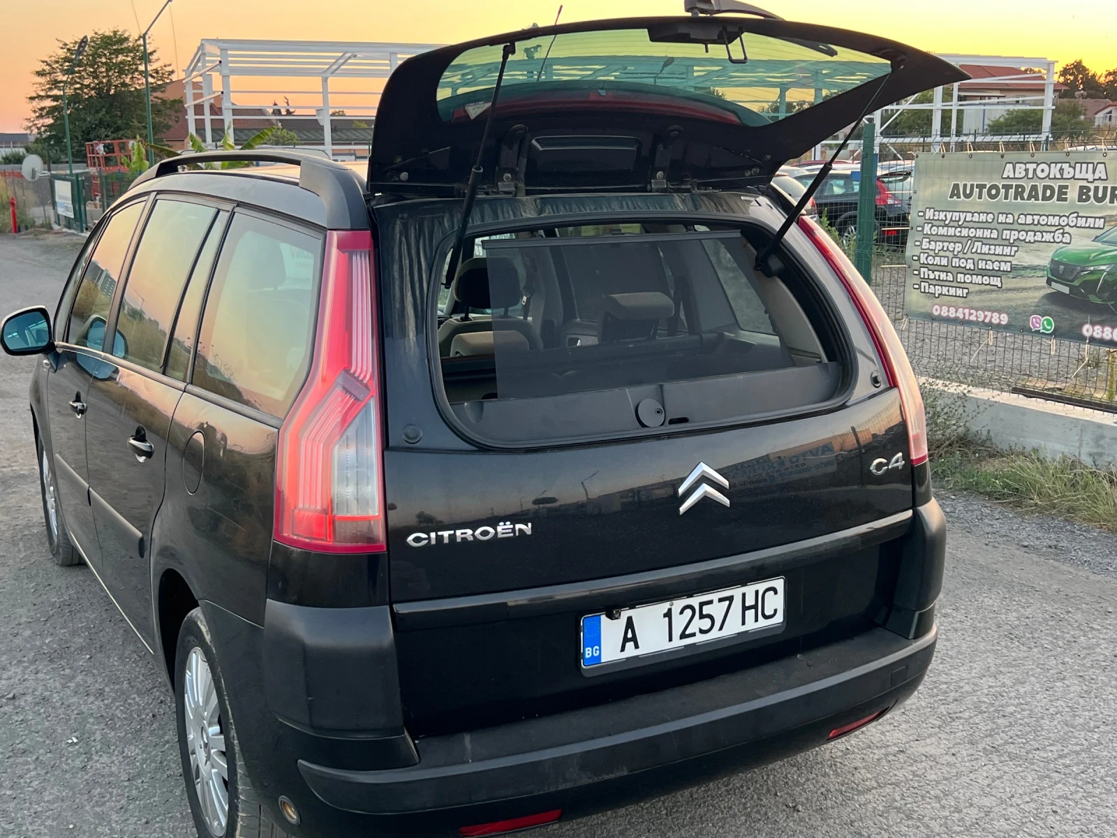 Citroen Grand C4 Picasso 2.0 Газ Бензин Автомат - изображение 7