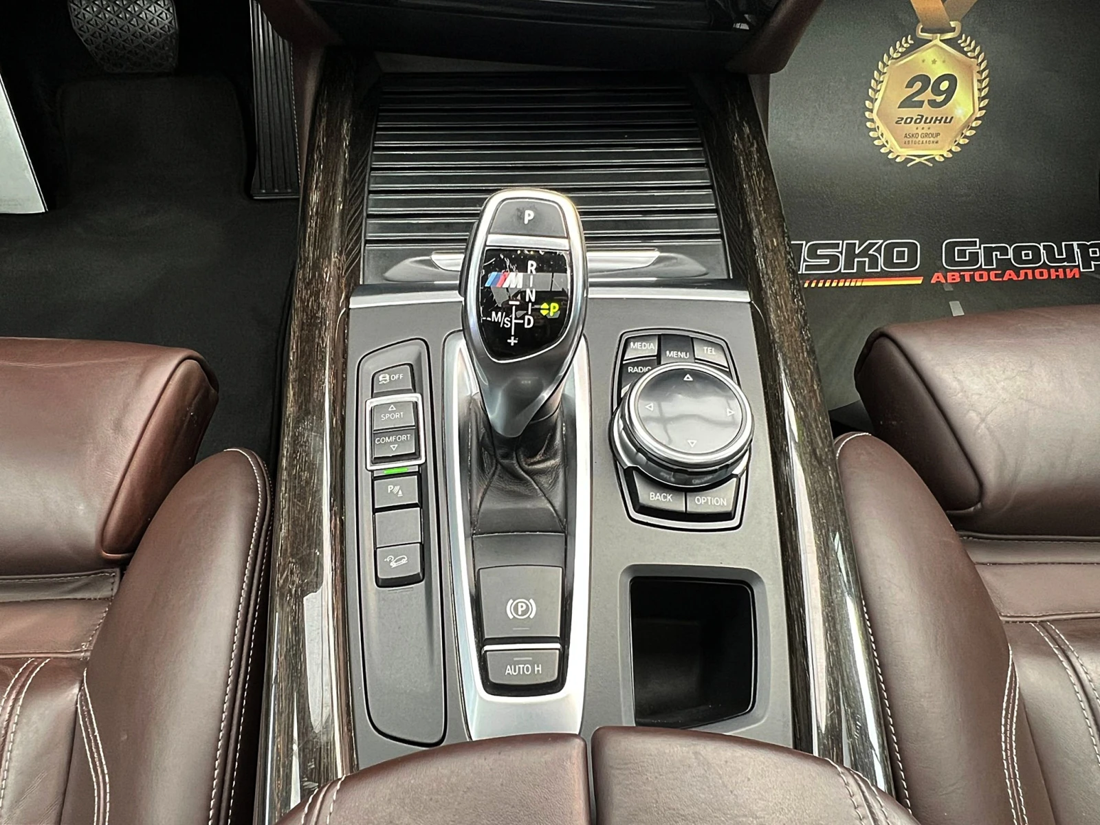BMW X5 M50D/TVX3/PANO/FUL LED/HUD/ПОДГРЕВ/HARMAN/360KAM/L - изображение 10