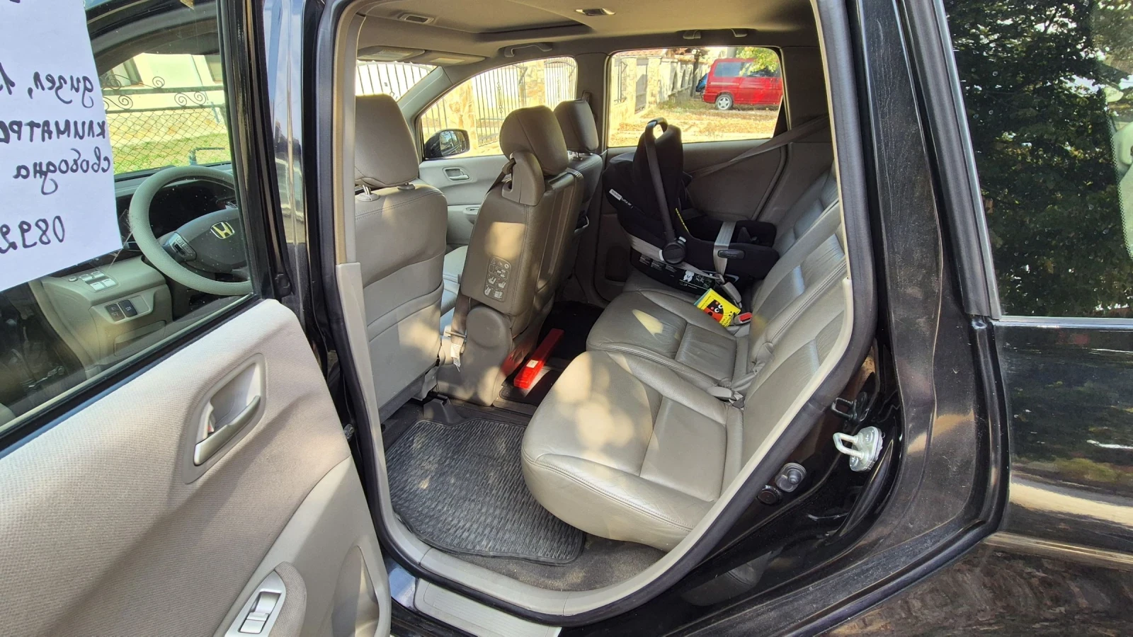 Honda Fr-v | Mobile.bg   12