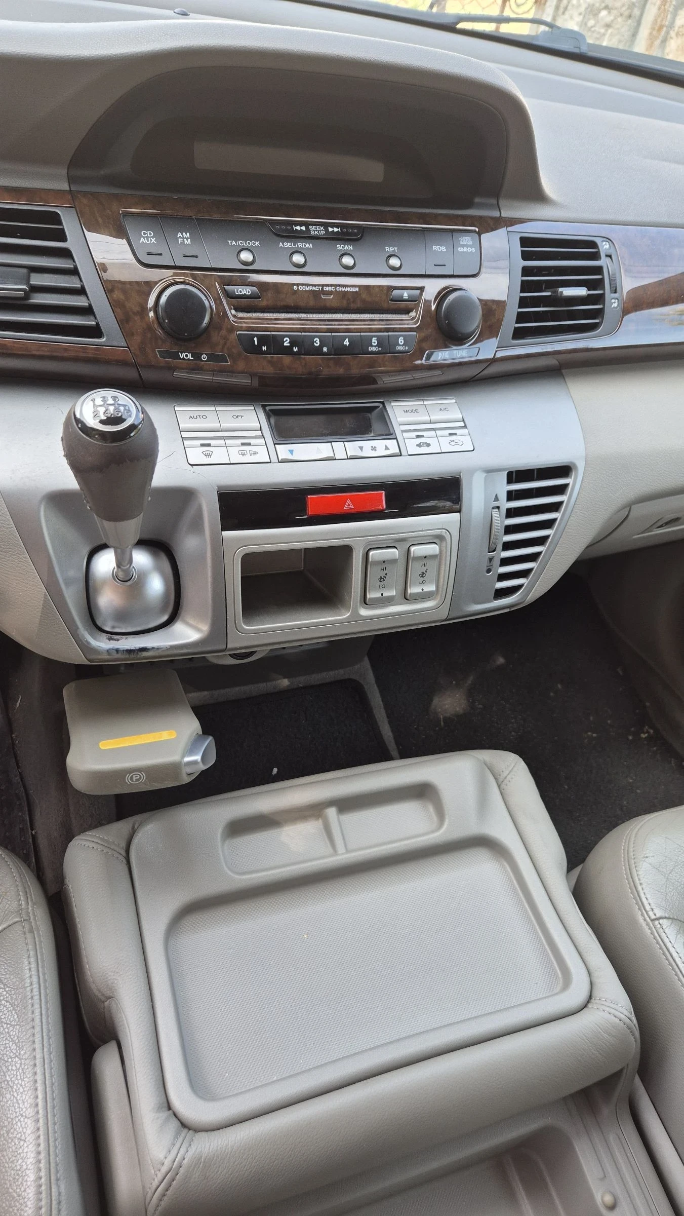 Honda Fr-v  - изображение 10