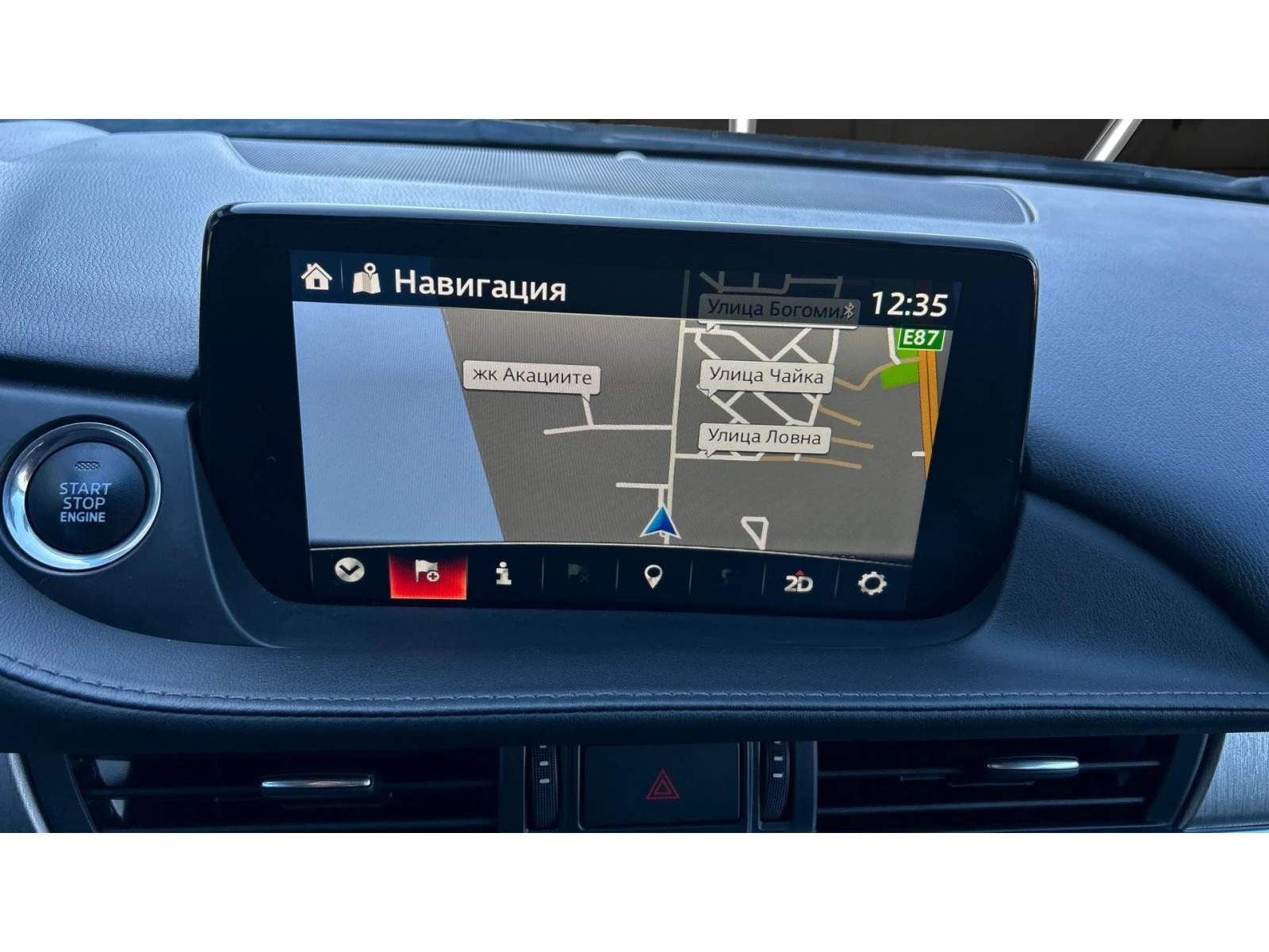 Mazda 6 2.0 Skyactiv G,    528 . | Mobile.bg   15