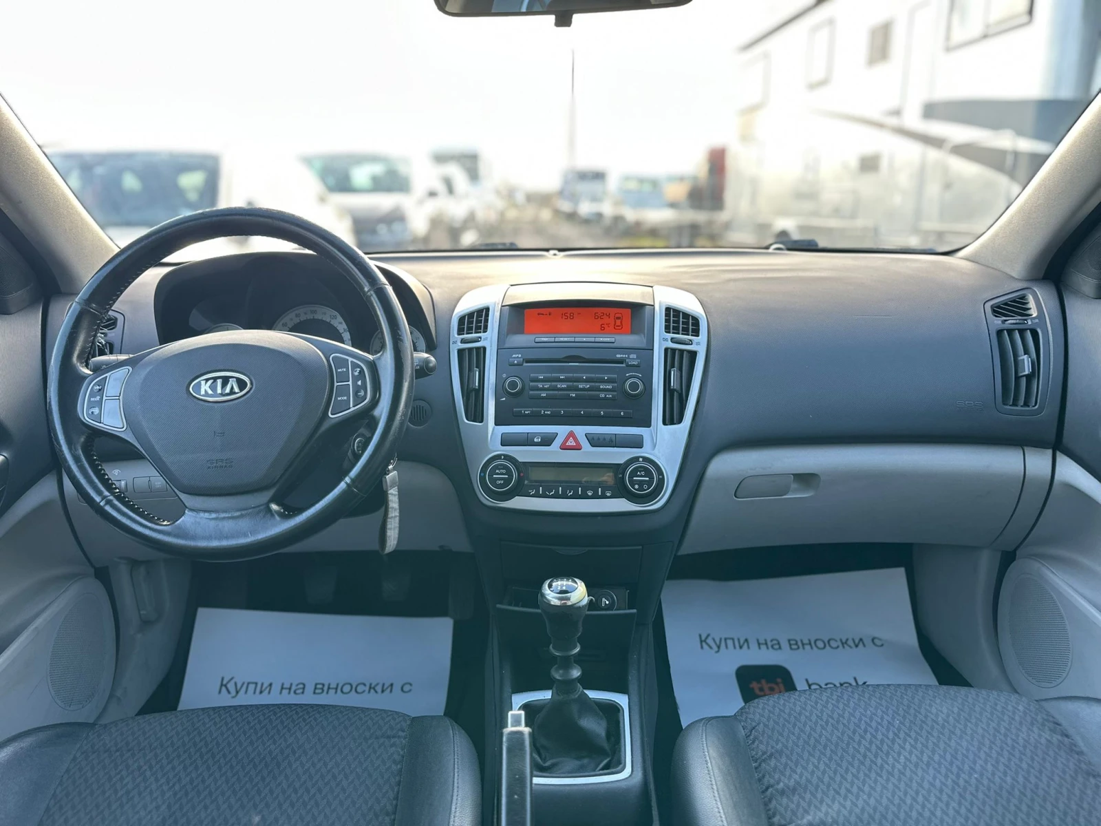 Kia Ceed / 1.6D / 115 HP /  | Mobile.bg   13