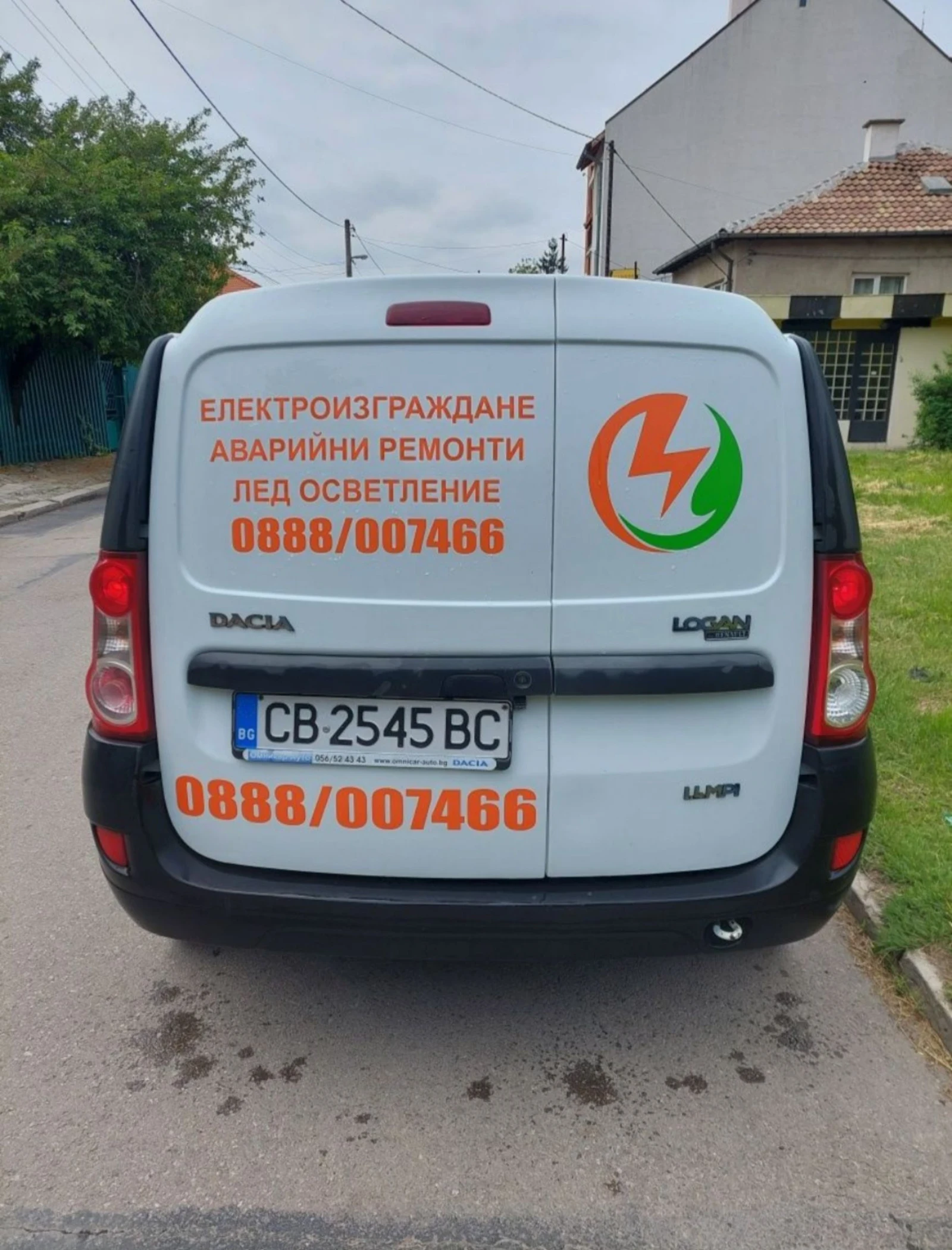 Dacia Logan 1.4 MPI | Mobile.bg � ����������� 5