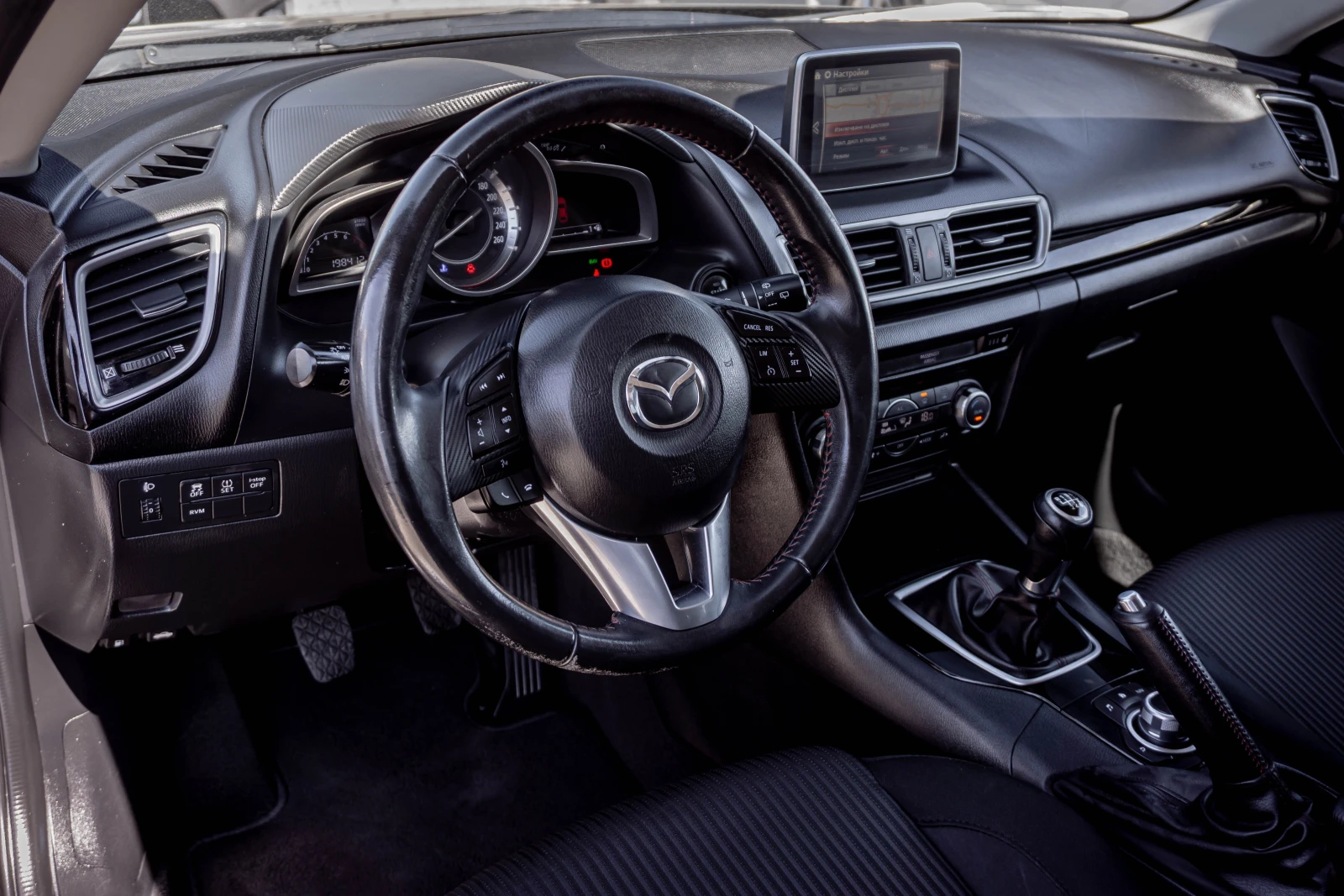 Mazda 3 2.0 бензин ТОП! КАТО НОВА! С ГАРАНЦИЯ!, снимка 7 - Автомобили и джипове - 54409623