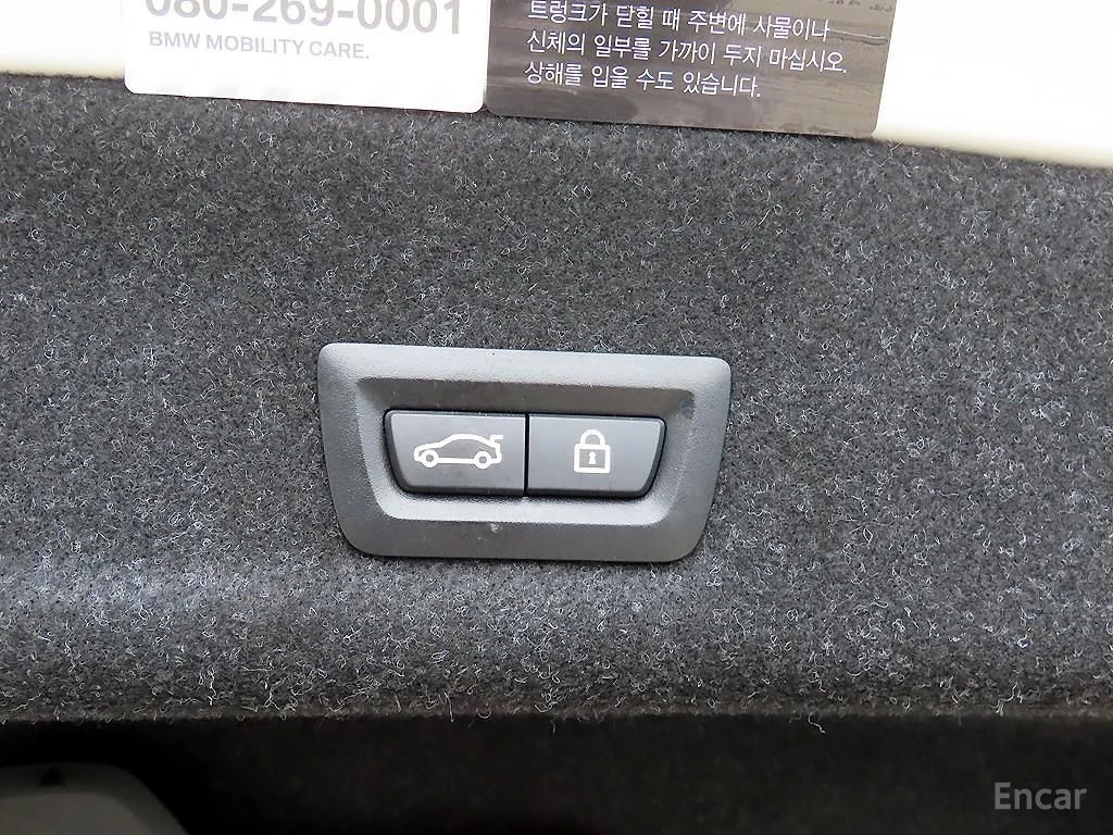 BMW 330 E* HYBRID* M* SPORT* 360КАМЕРА* LANE* ASSIST* , снимка 16 - Автомобили и джипове - 54645002