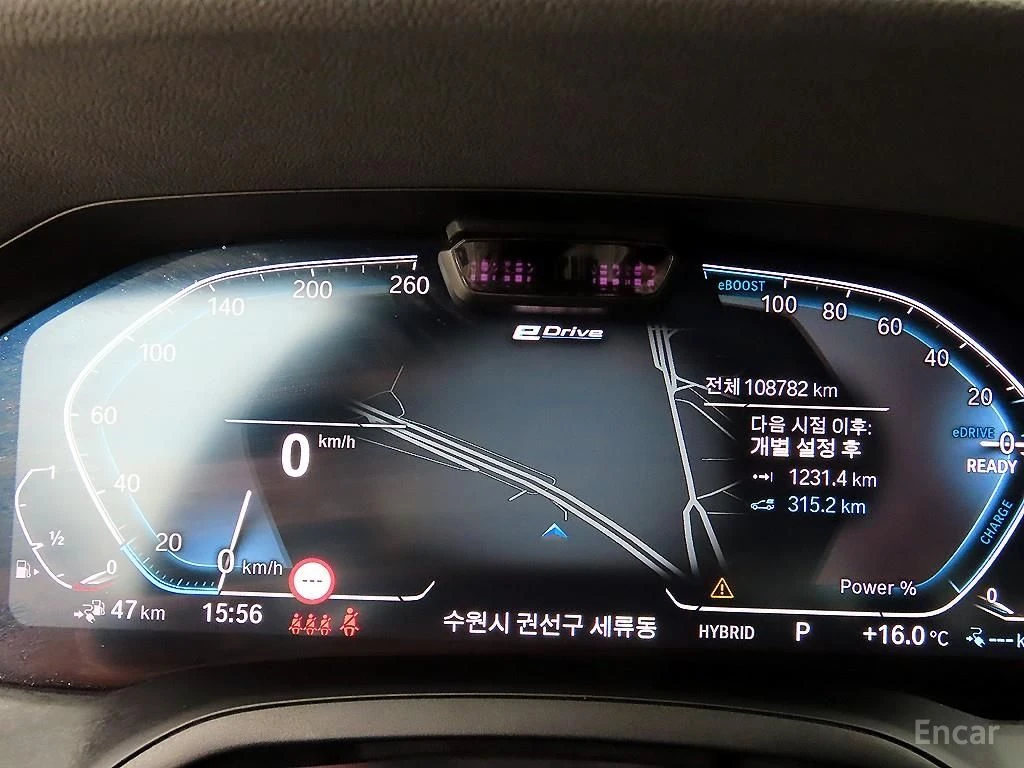 BMW 330 E* HYBRID* M* SPORT* 360КАМЕРА* LANE* ASSIST* , снимка 12 - Автомобили и джипове - 54645002