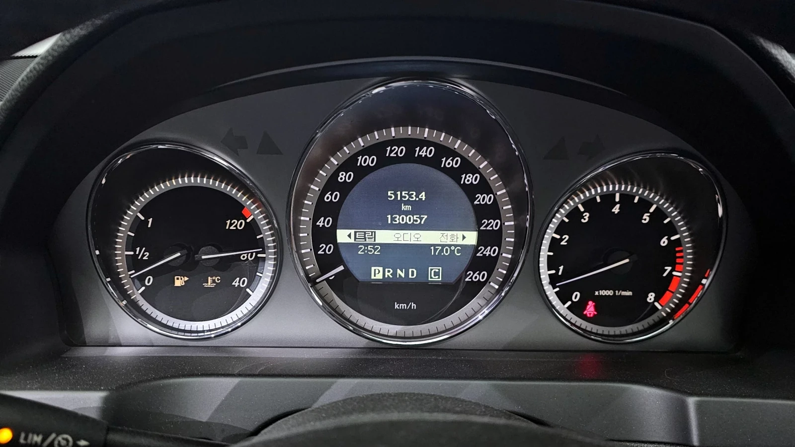 Mercedes-Benz C 250 4MATIC #УНИКАТ# !FULL!, снимка 6 - Автомобили и джипове - 54930322