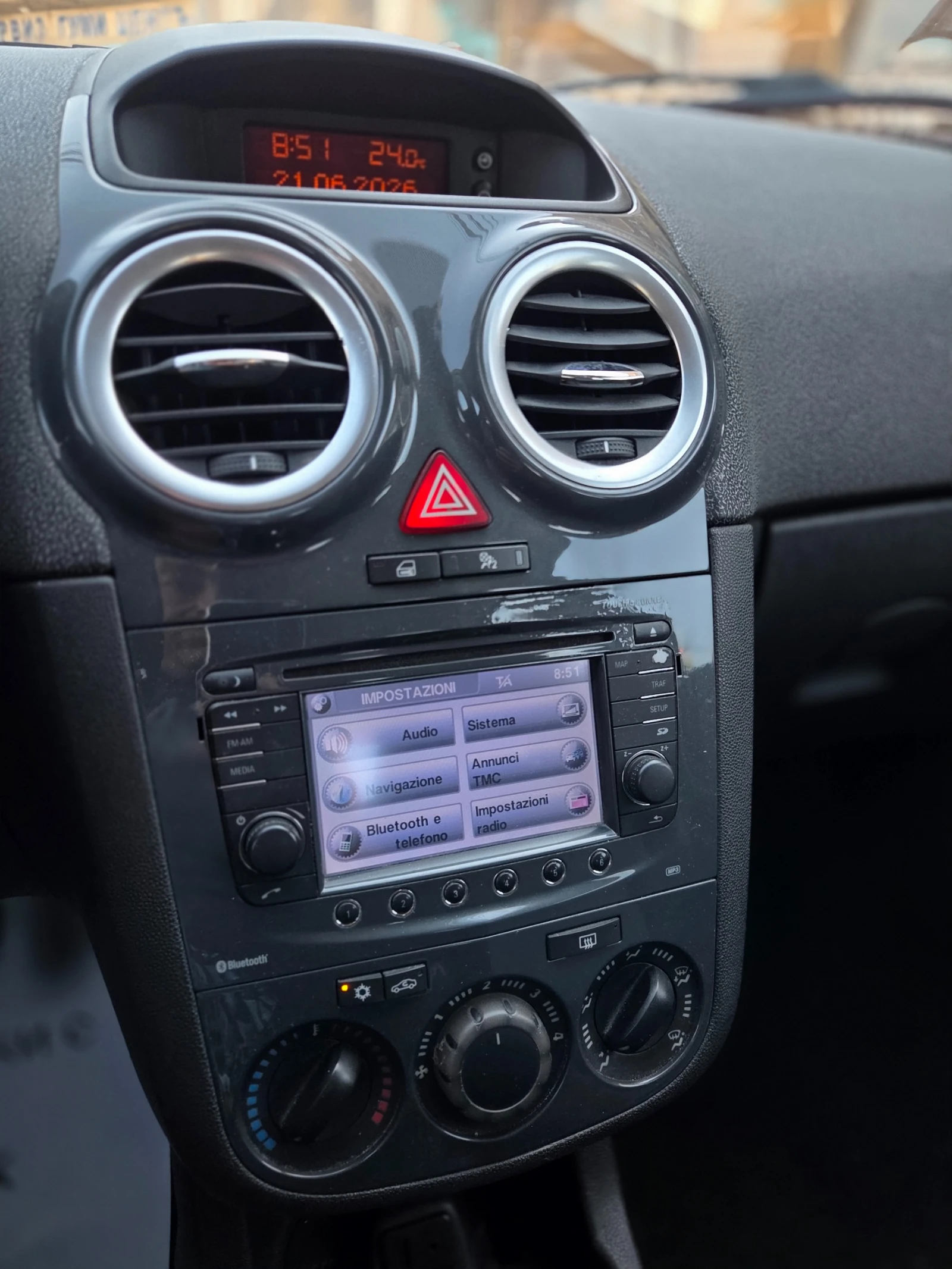 Opel Corsa 1.3CDTi 6ск. 95к.с. Кожа* Автопилот* Навигация* , снимка 10 - Автомобили и джипове - 54985848