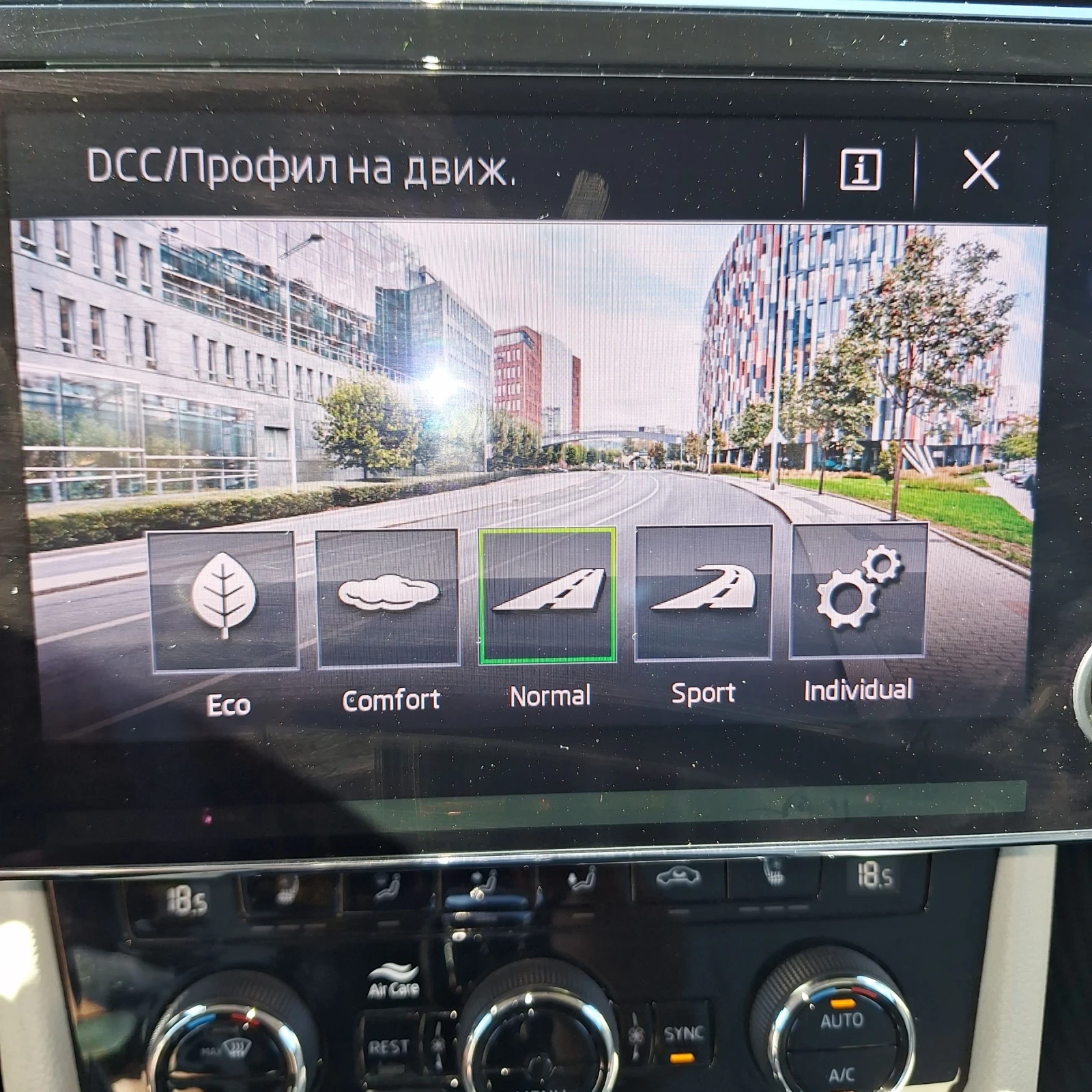 Skoda Superb L&K, снимка 13 - Автомобили и джипове - 55467106