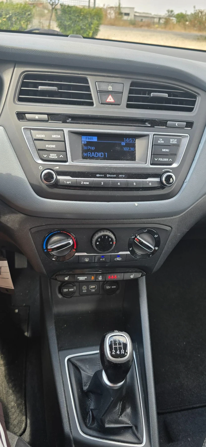 Hyundai I20 1.2 I | Mobile.bg � ����������� 9