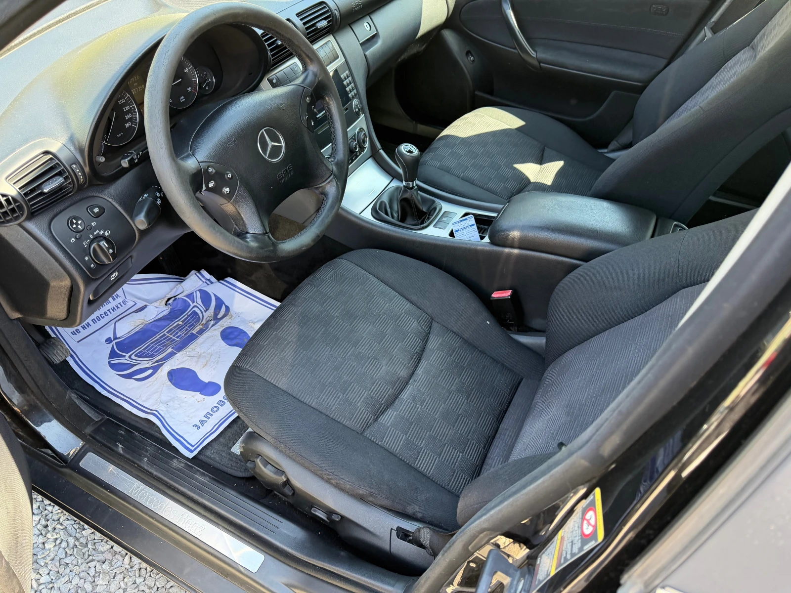 Mercedes-Benz C 220 C200 cdi, снимка 13 - Автомобили и джипове - 55678720