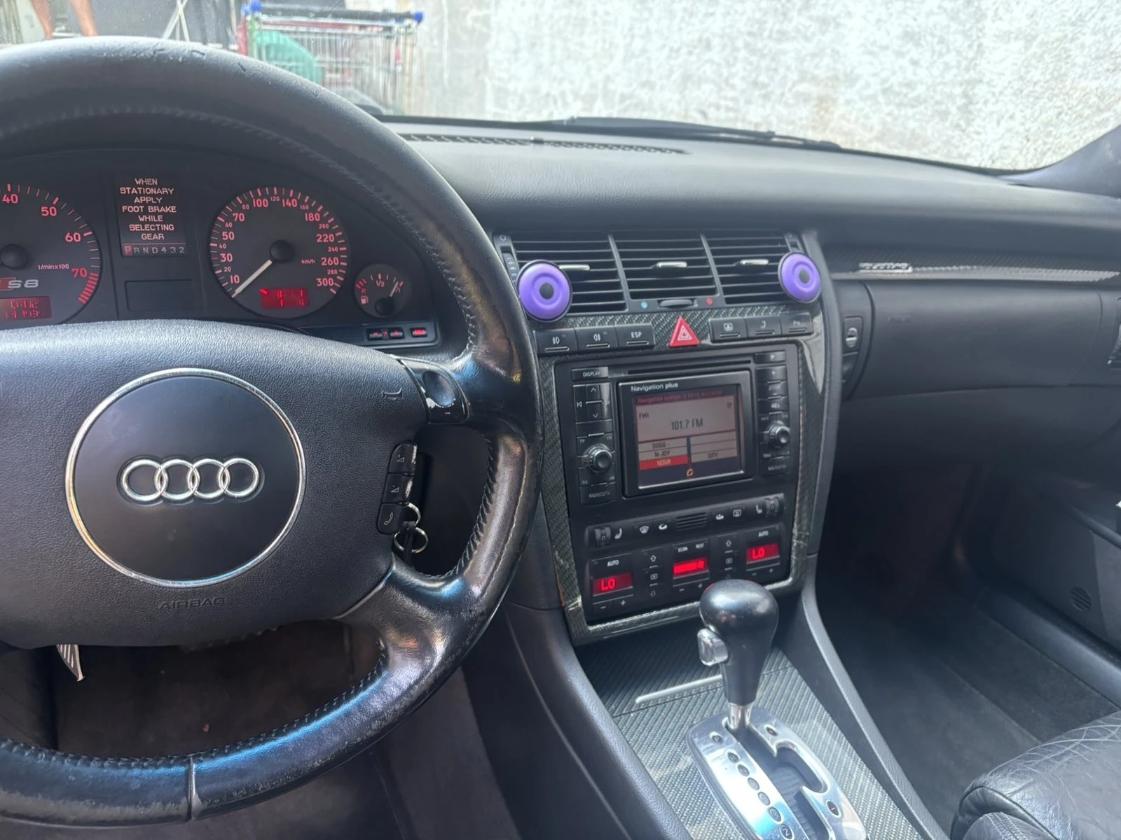 Audi S8, снимка 13 - Автомобили и джипове - 55833583