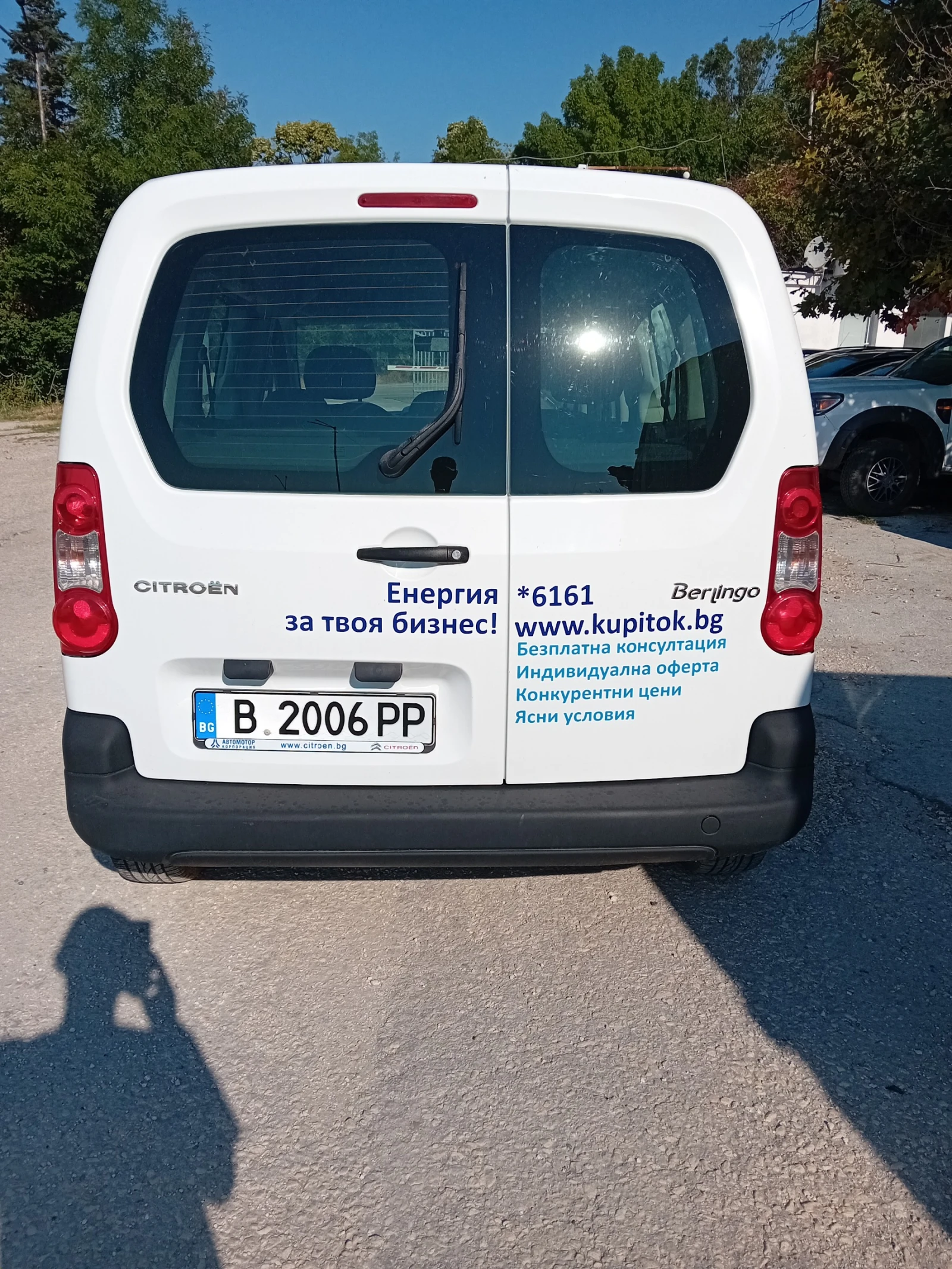 Citroen Berlingo, снимка 9 - Автомобили и джипове - 56409300