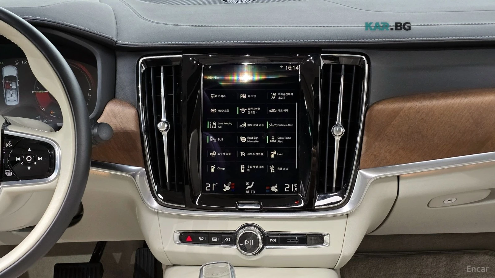 Volvo S90 HYBRID* T8* AWD* EXCELLENCE* 360* HEAD UP* �����*  | Mobile.bg � ����������� 17