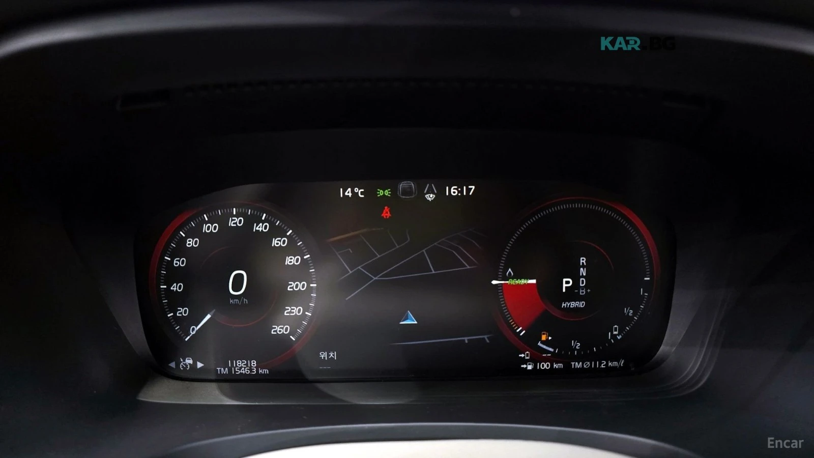 Volvo S90 HYBRID* T8* AWD* EXCELLENCE* 360* HEAD UP* �����*  | Mobile.bg � ����������� 8