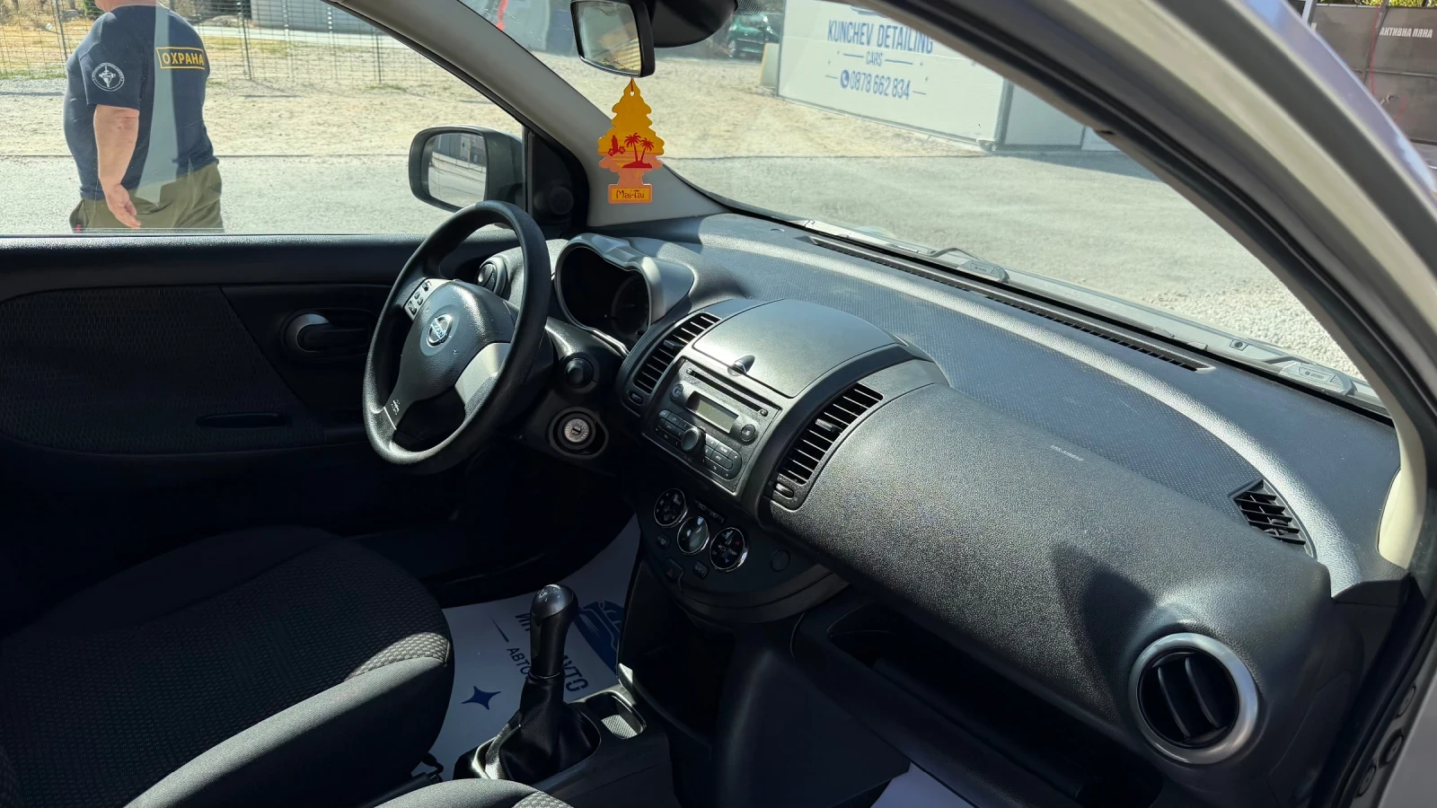 Nissan Note, снимка 7 - Автомобили и джипове - 56551844