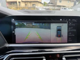 BMW X5 * xDrive40i * ЛАЗЕРИ * H/K * PANO * АВТОКРЕДИТ, снимка 14