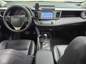 Toyota Rav4 2.5i 2WD - САМО 30% АВАНС, снимка 14