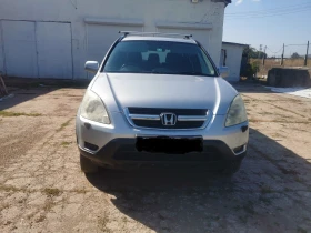 Обява за продажба на Honda Cr-v  2 ivitec  ~12 лв. - изображение 1