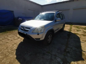 Обява за продажба на Honda Cr-v  2 ivitec  ~12 лв. - изображение 2