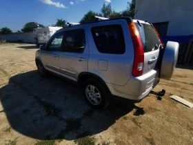 Обява за продажба на Honda Cr-v  2 ivitec  ~12 лв. - изображение 4