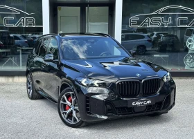BMW X5 50e xDrive M Sport /PANO/HUD/LED/B&O/ | Mobile.bg    2
