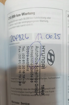 Hyundai Santa fe 2.2CRDI - 31000 лв. / 15850.05 € - 90447103 16