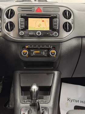 VW Tiguan 2.0TDI 4Motion АВТОМАТ НАВИ, снимка 11