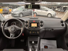 VW Tiguan 2.0TDI 4Motion АВТОМАТ НАВИ, снимка 9