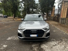 Audi Q3 35 TDI S tronic S line edition | Auto.bg — изображение 2