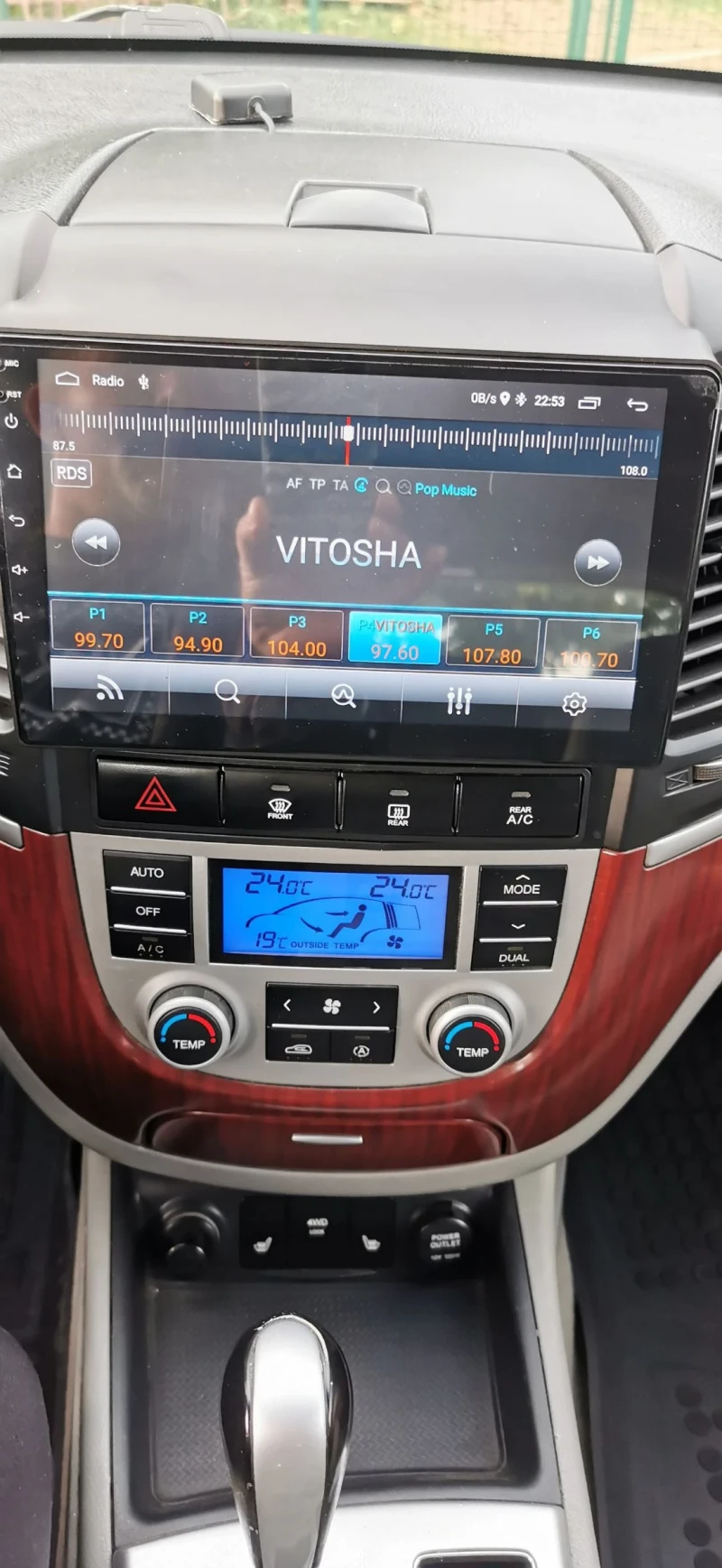 Hyundai Santa fe 2.2 CRDi 4WD AT (150 Hp), снимка 5 - Автомобили и джипове - 47411210