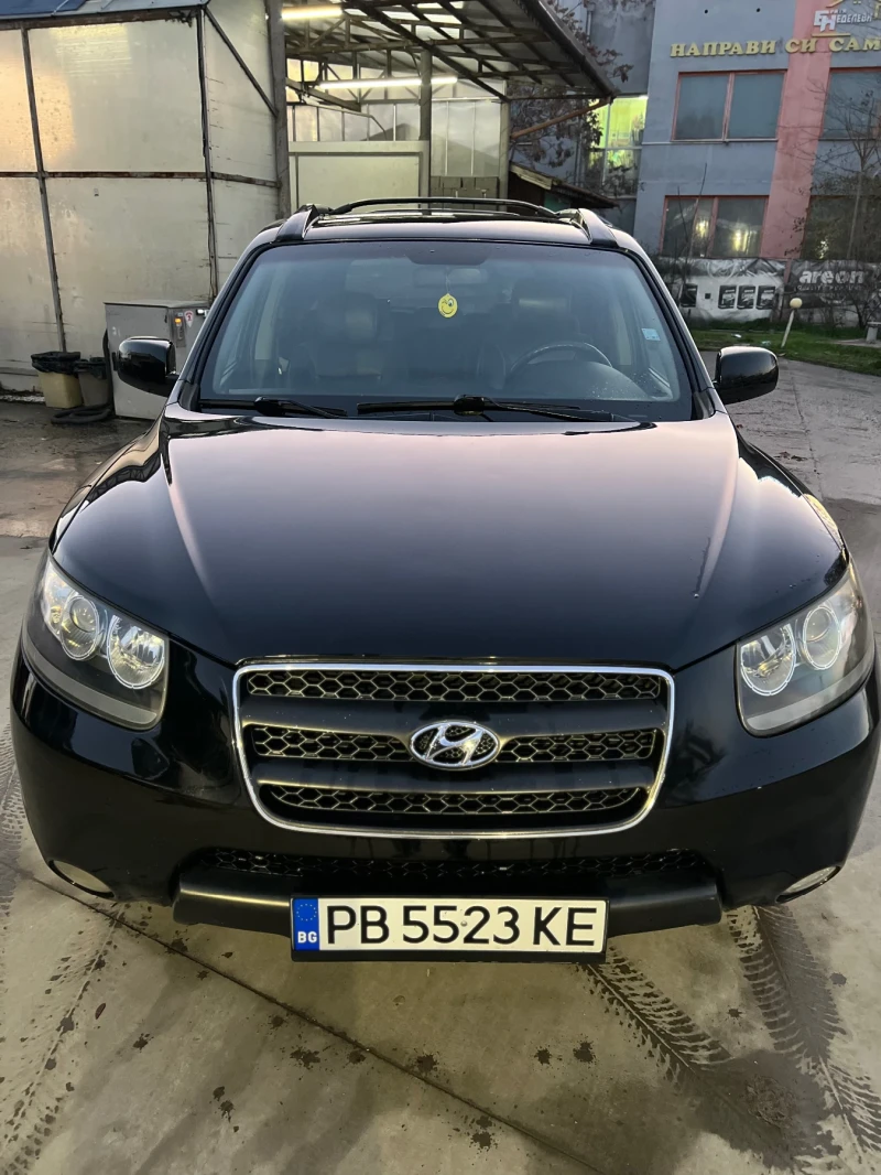 Hyundai Santa fe