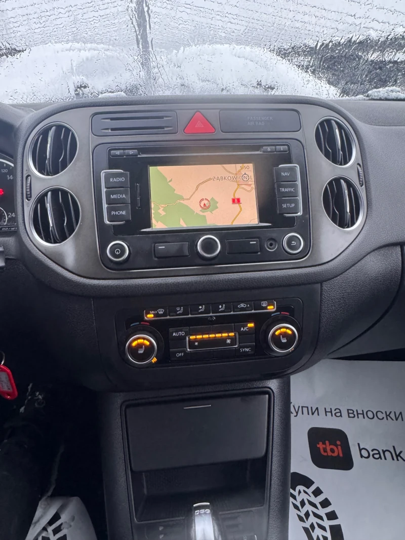 VW Tiguan 2.0TDI 4Motion, снимка 8 - Автомобили и джипове - 52898343