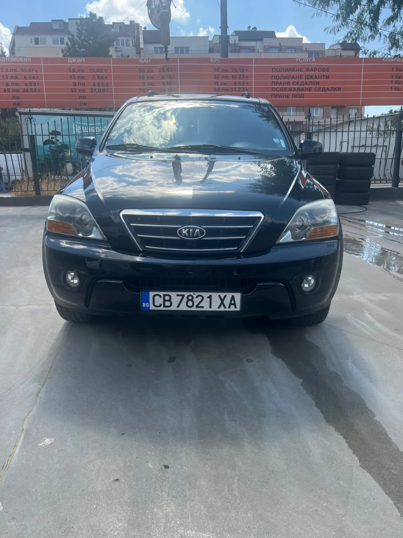 Kia Sorento, снимка 3 - Автомобили и джипове - 53032219