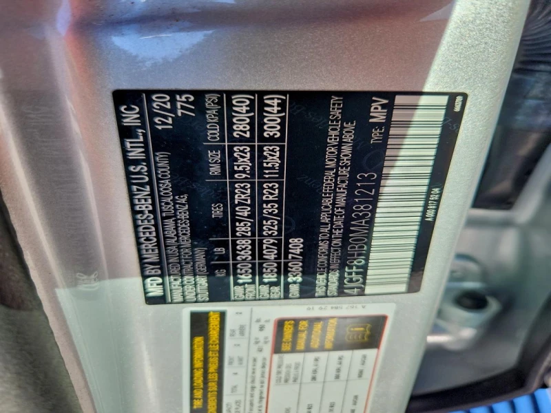 Mercedes-Benz GLS 600 MAYBACH GLS600 4M, снимка 13 - Автомобили и джипове - 53111344