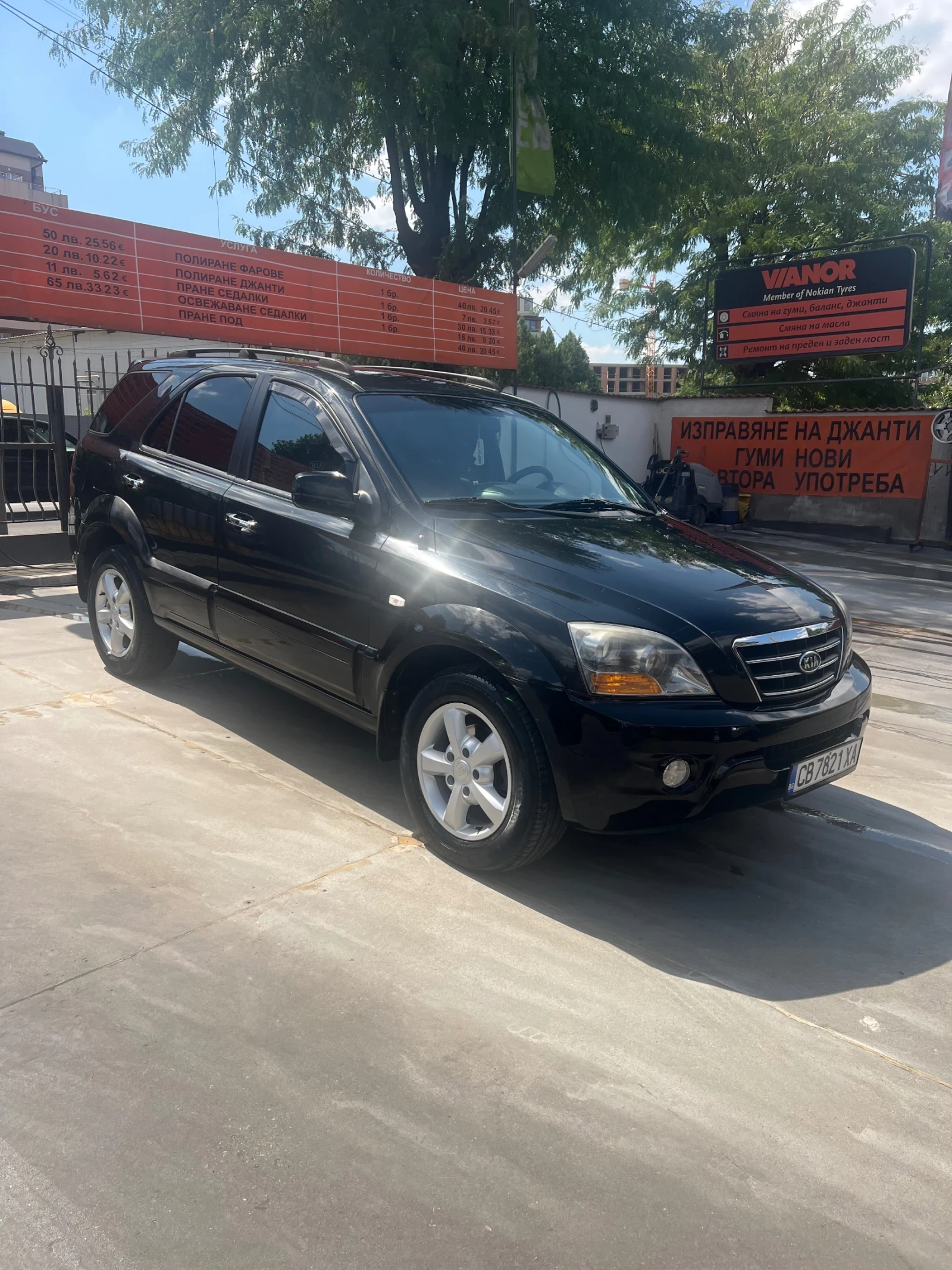 Kia Sorento, снимка 1