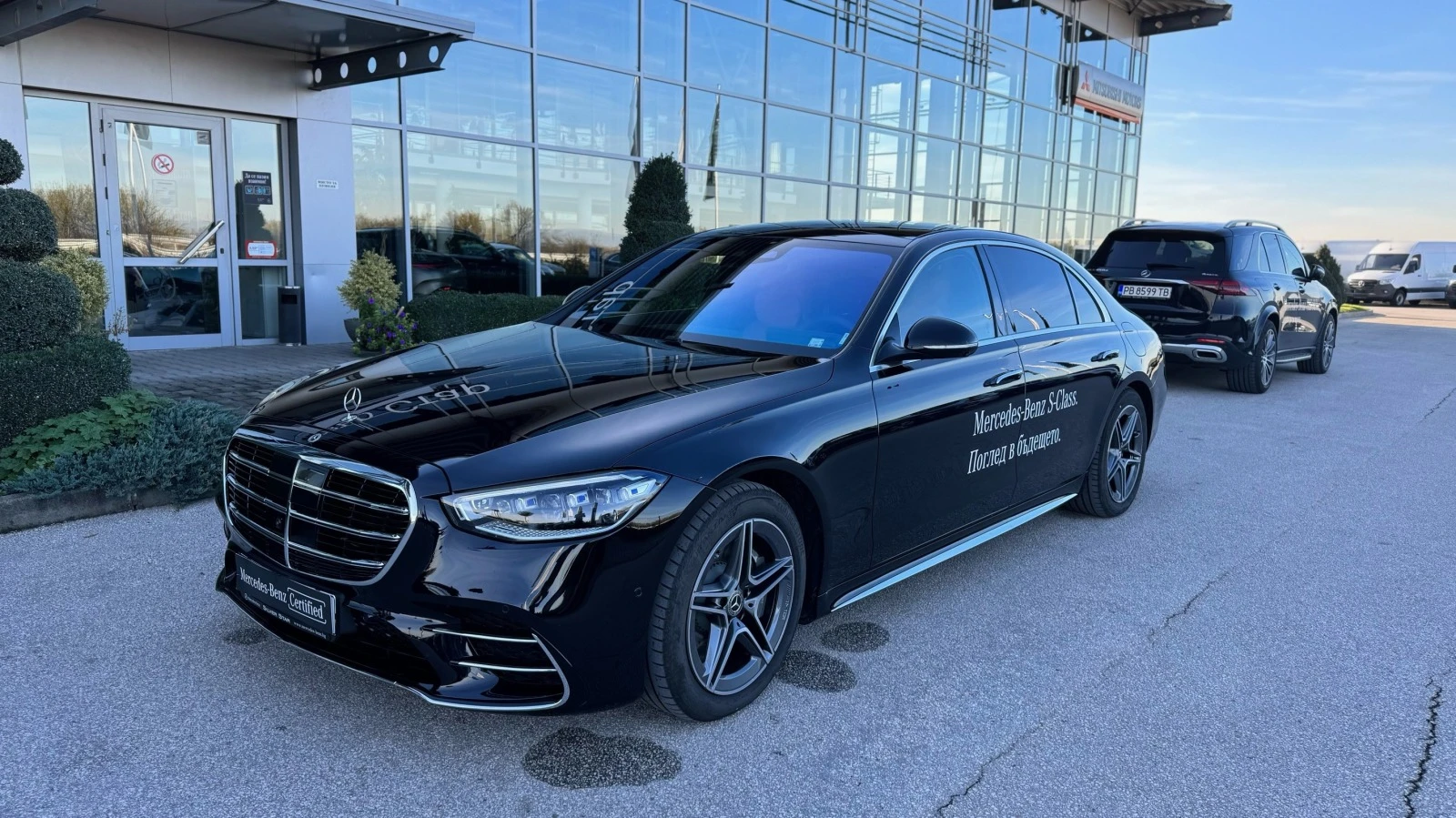 Mercedes-Benz S 580 е 4MATIC - [1] 